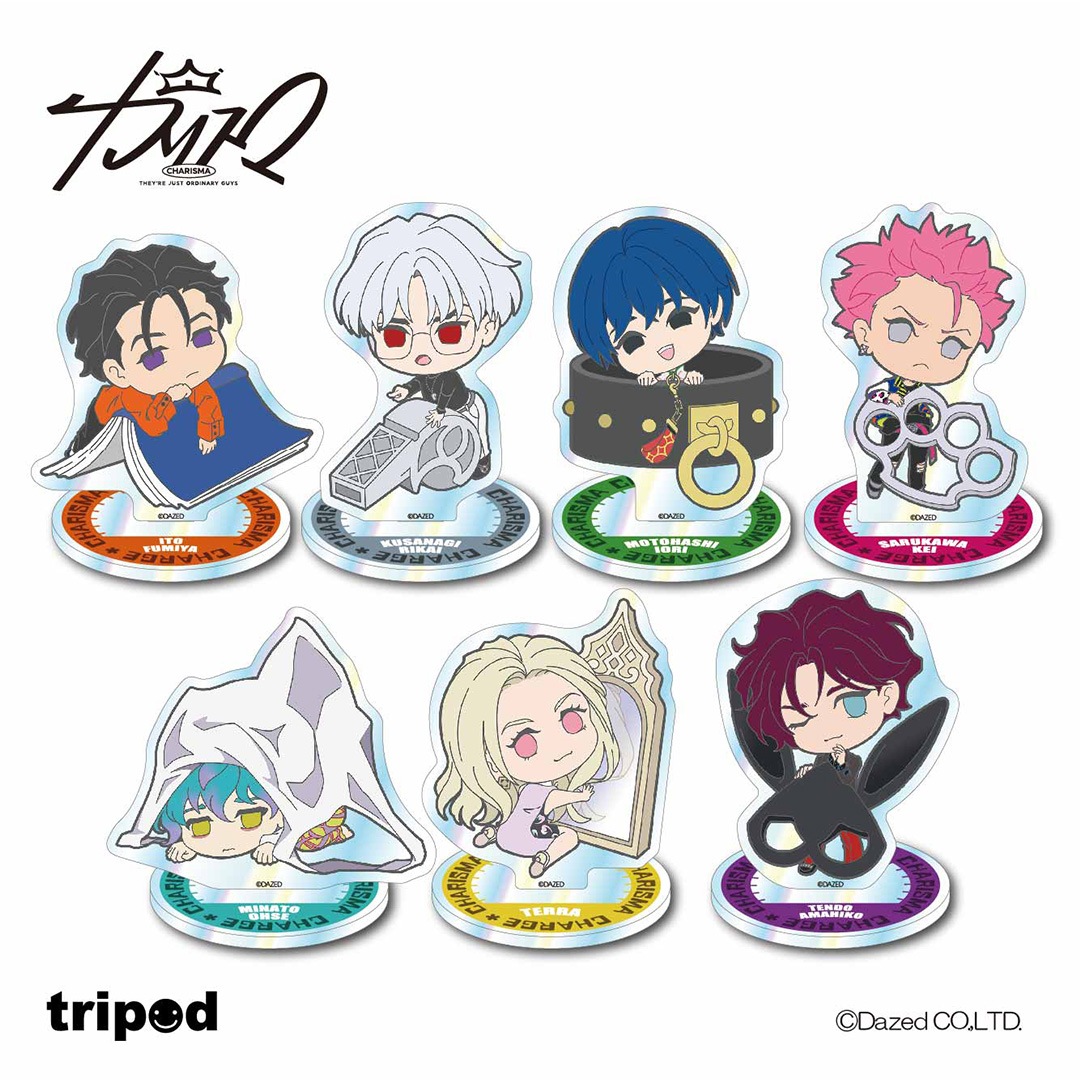 カリスマ ちょこそば オーロラアクリルスタンド 湊 大瀬 | 超人的