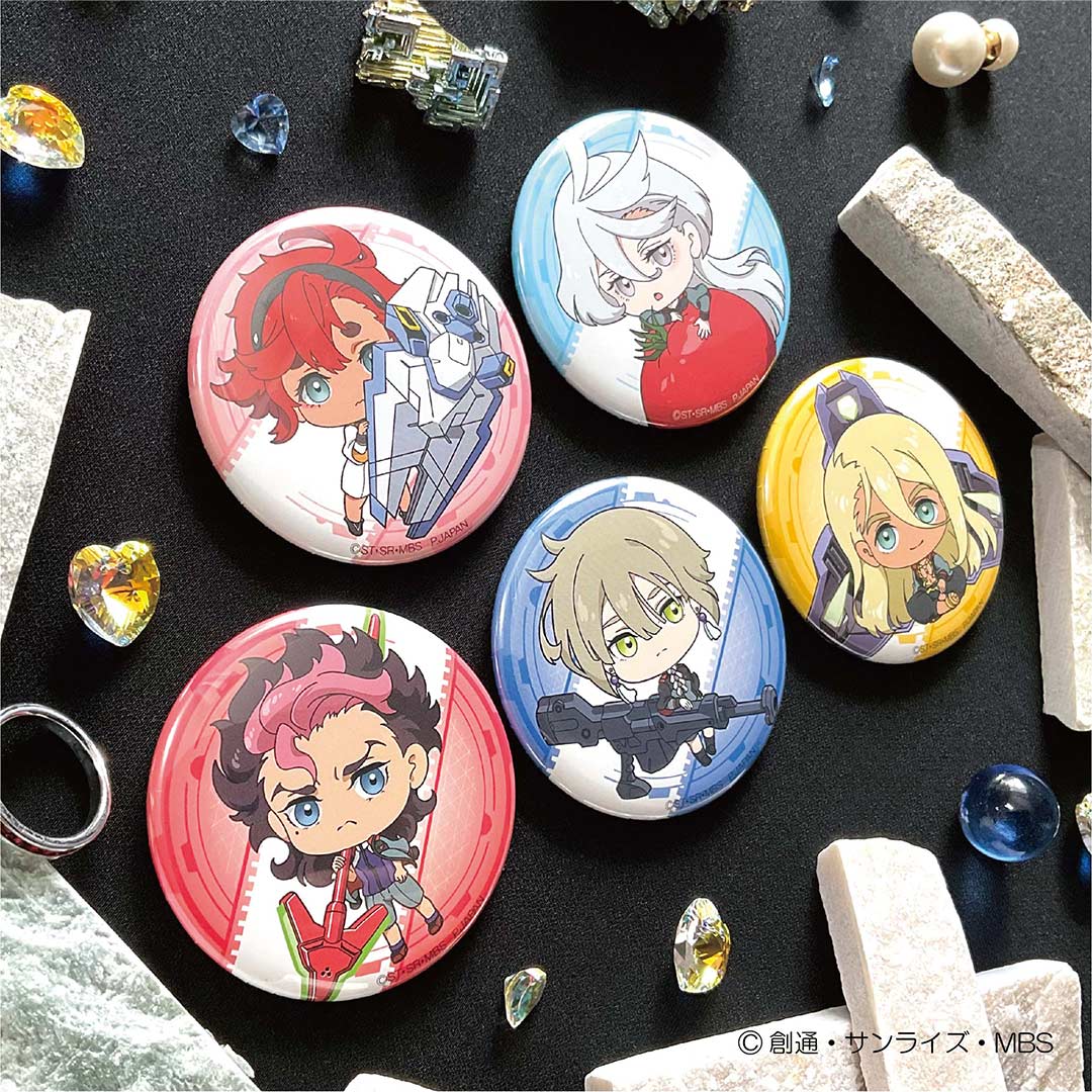 機動戦士ガンダム 水星の魔女 ちょこそば トレーディング丸型缶バッジ