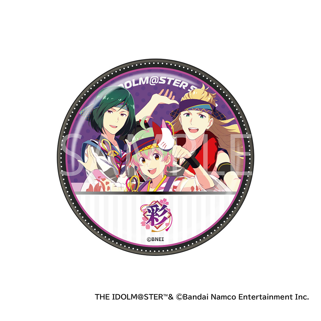 【当選品】ドラブラ　激レア　缶バッジ　トートバッグ　ポスター アイドルマスター SideM ランチトートバッグ（缶バッジ付き） 彩