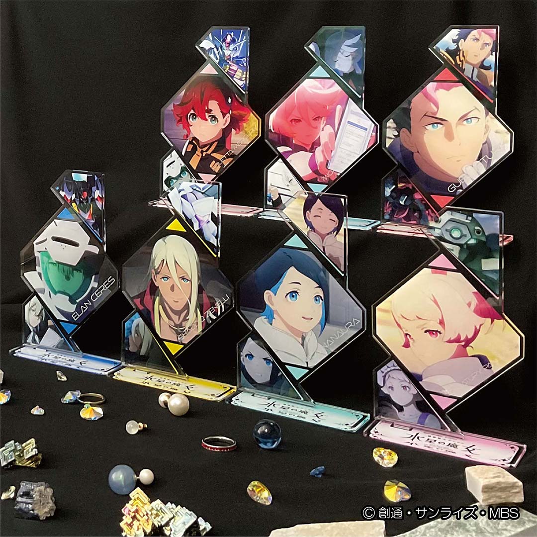 機動戦士ガンダム 水星の魔女 アクリルペンスタンド アクスタ エラン・ケレス 機動戦士ガンダム 水星の魔女 名シーン アクリルスタンド エラン