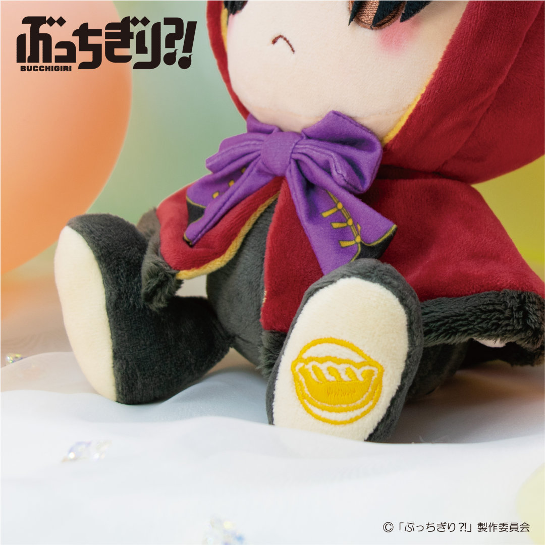 ぶっちぎり?! けもポン ぬいぐるみ 灯 荒仁 | ぶっちぎり?!,けもポン