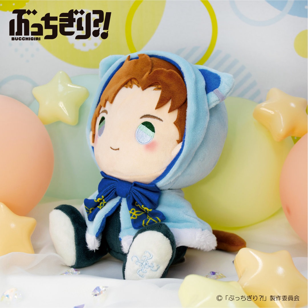 ぶっちぎり?! けもポン ぬいぐるみ 浅観音 真宝 | ぶっちぎり?!,けも