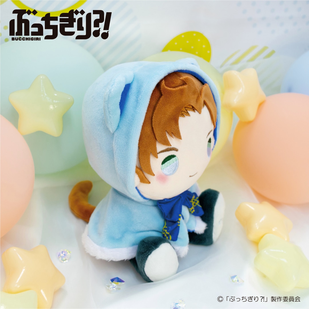 ほっけみりんぬいぐるみ ほっけみりんぬいぐるみ