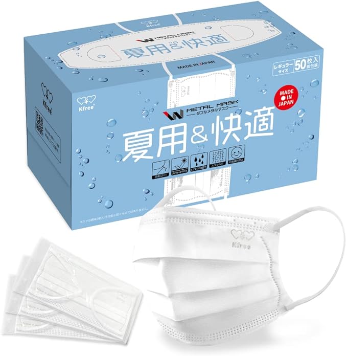 水を入れるだけですぐに始められる ミニチュアランドスケープ