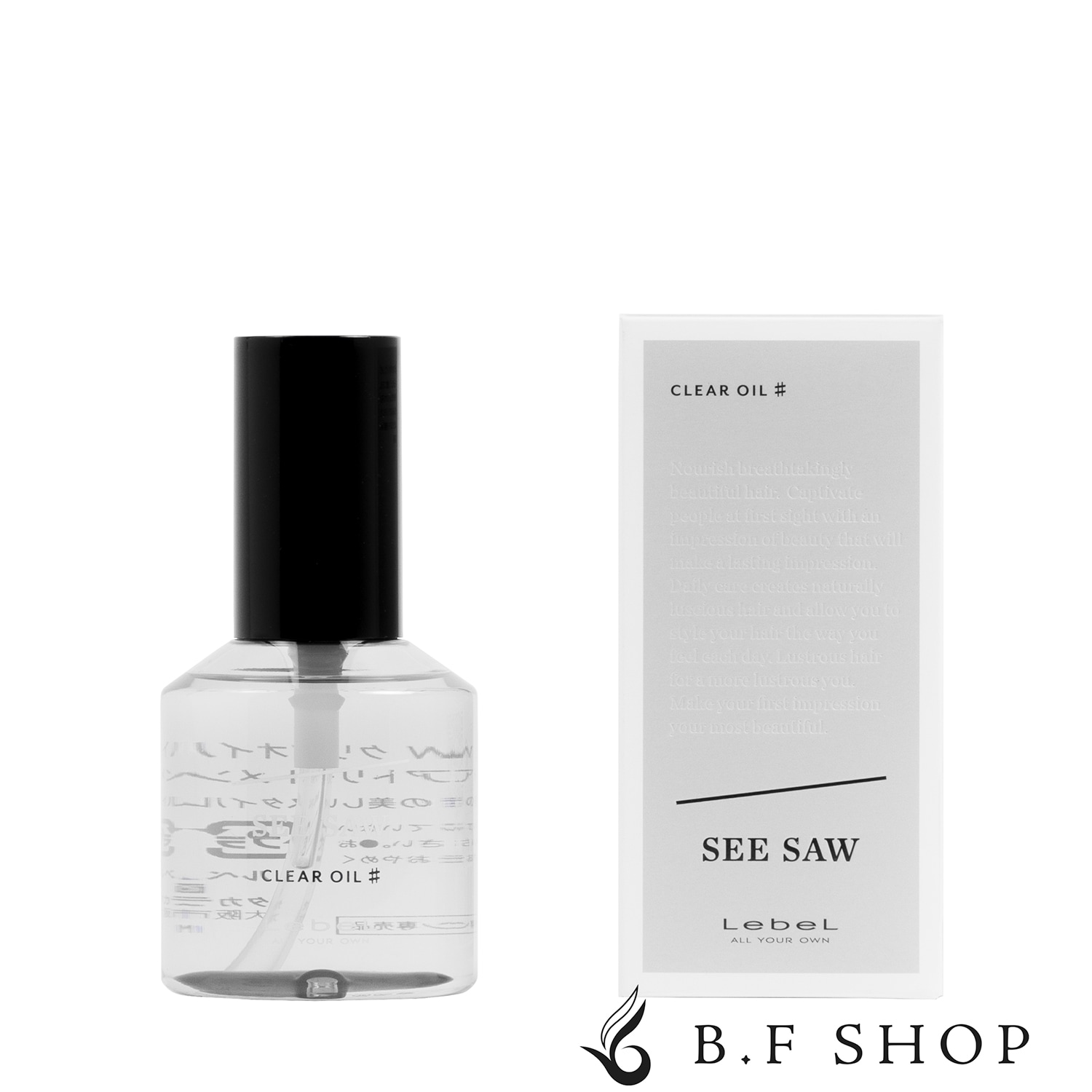 ルベル シーソー クリアオイル ♯ シャープ 80ml SEE SAW