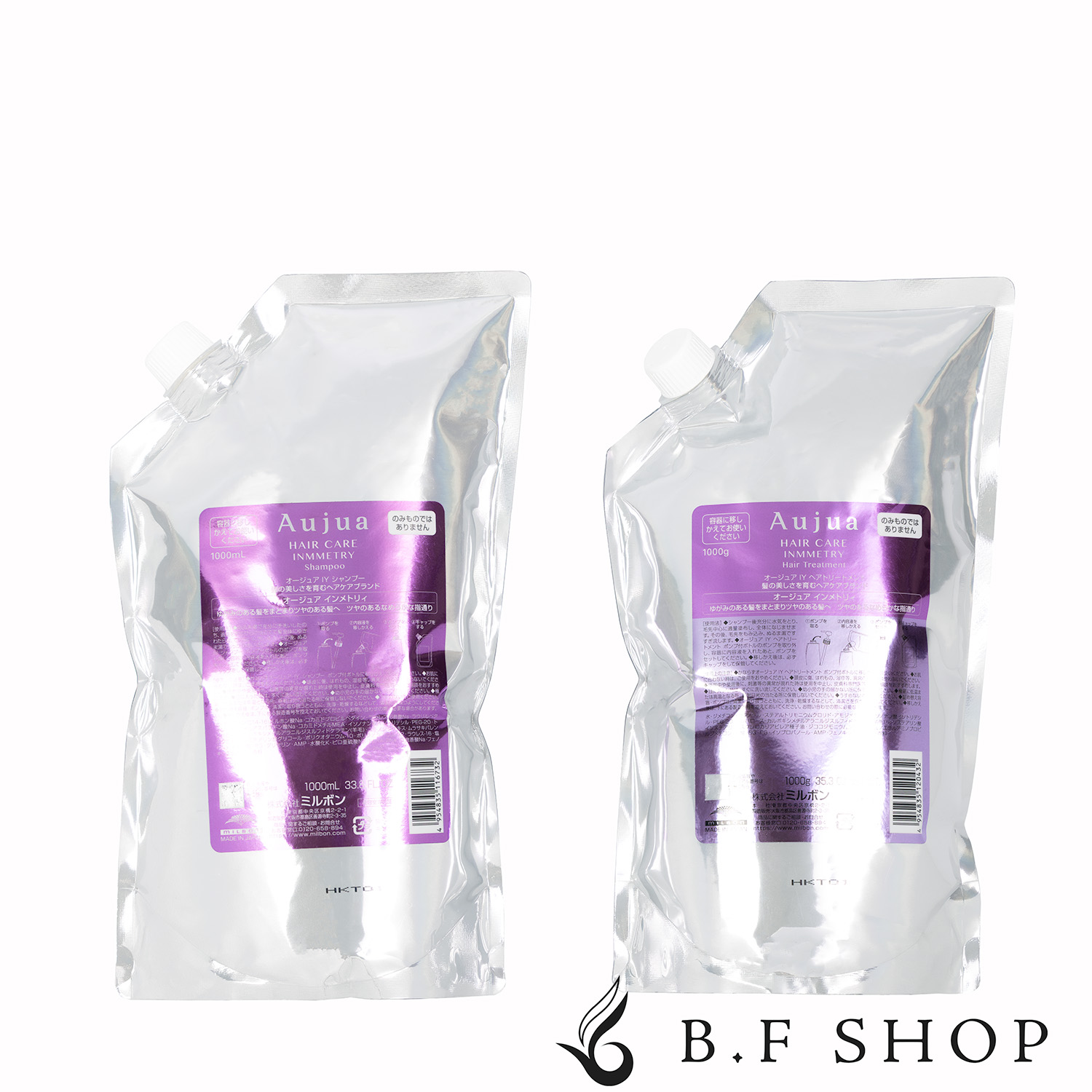 【セット品】ミルボン オージュア インメトリィ シャンプー 1000ml ヘアトリートメント 1000g レフィル milbon aujua LSC