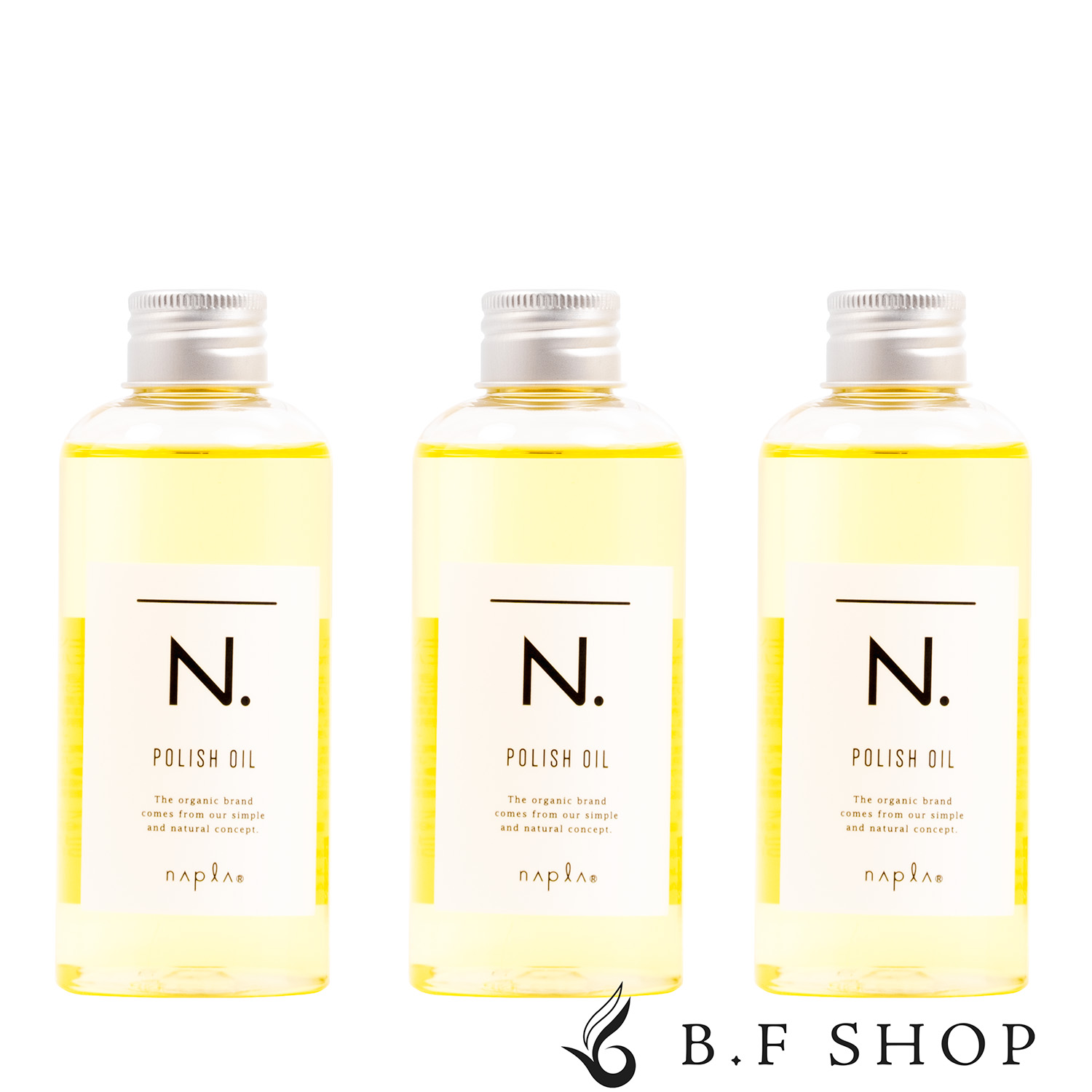 【3本セット】ナプラ N. ポリッシュオイル 150ml エヌドット napla ナプラ スタイリングオイル 流さないトリートメント LSC