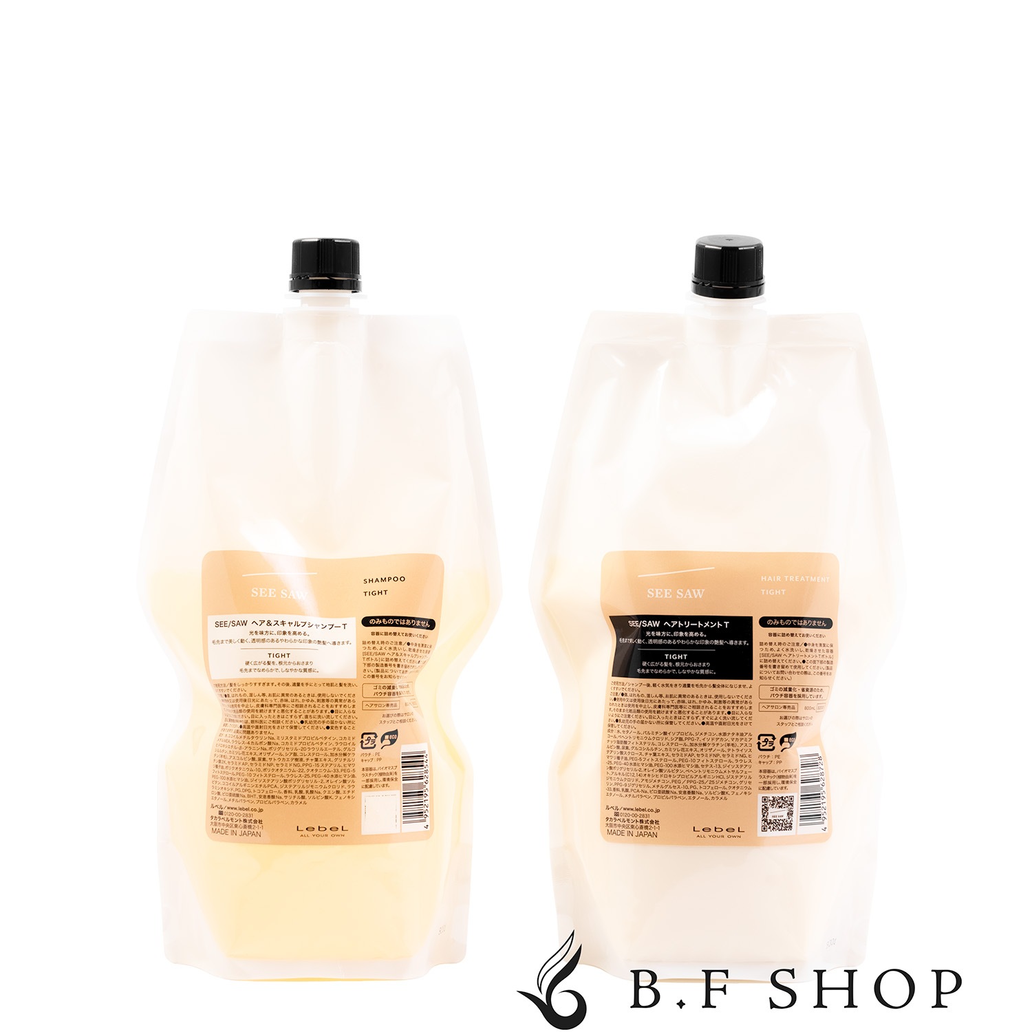 【セット品】ルベル シーソー シャンプー タイト 800ml トリートメント タイト 800ml LebeL SEE SAW 詰め替え用 レフィル LSC