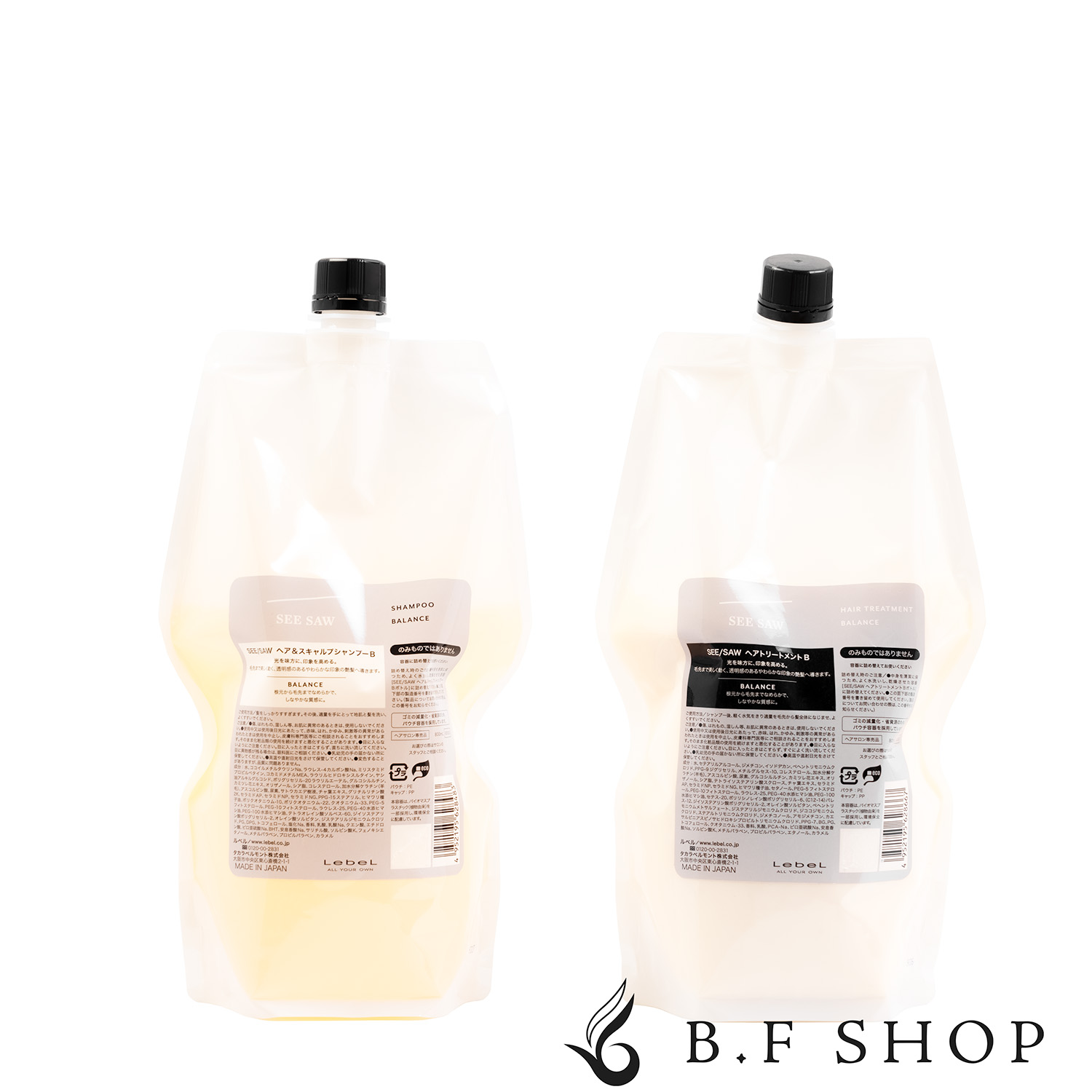 【セット品】ルベル シーソー シャンプー バランス 800ml トリートメント バランス 800ml LebeL SEE SAW 詰め替え用 レフィル LSC