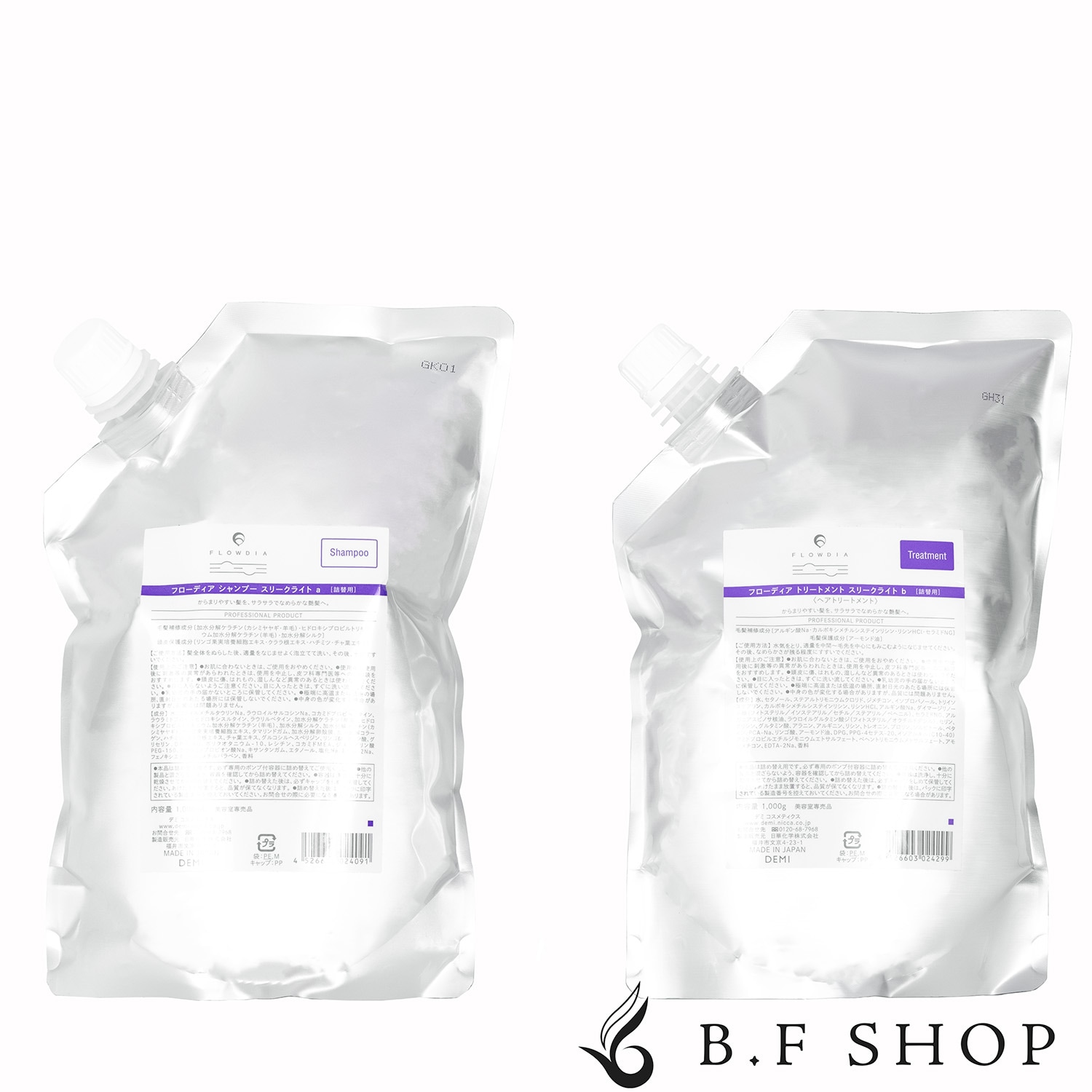 【セット品】デミ フローディア シャンプー スリークライト 1000ml トリートメント 1000g 詰め替え デミコスメティクス LSC