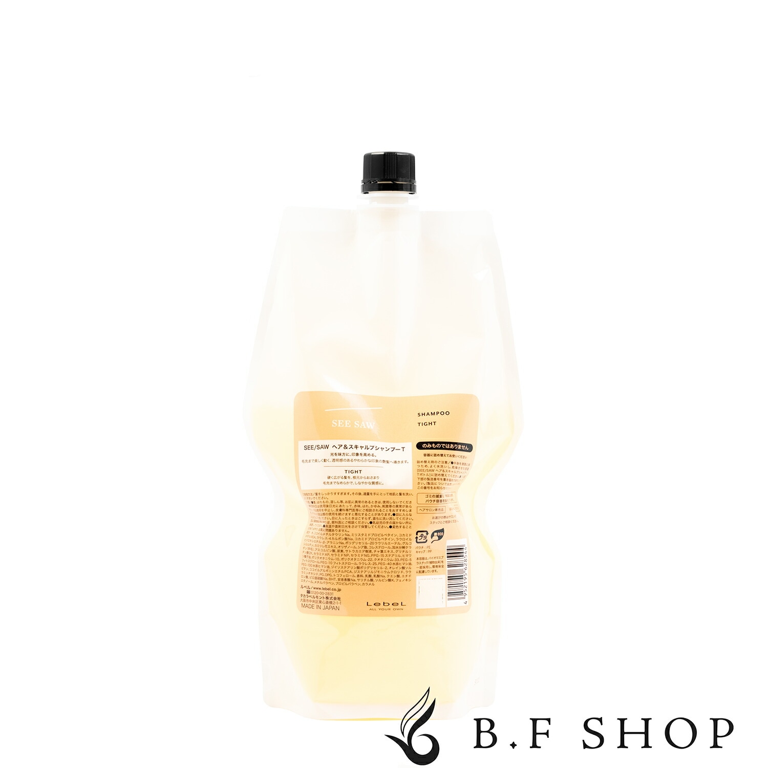 ルベル シーソー シャンプー タイト 800ml ヘア＆スキャルプシャンプーT LebeL SEE SAW 詰め替え用 レフィル LSC