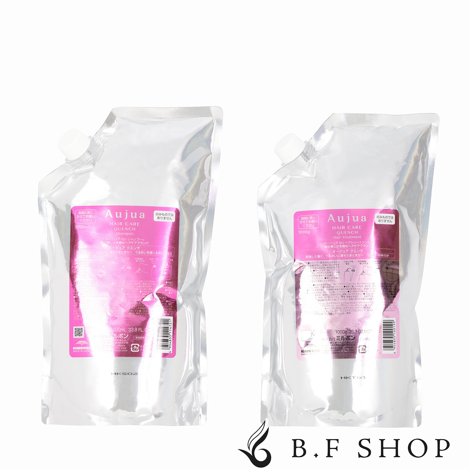 【セット品】ミルボン オージュア クエンチ シャンプー ＆ ヘアトリートメント 1000ml 詰め替え用 レフィル milbon aujua LSC