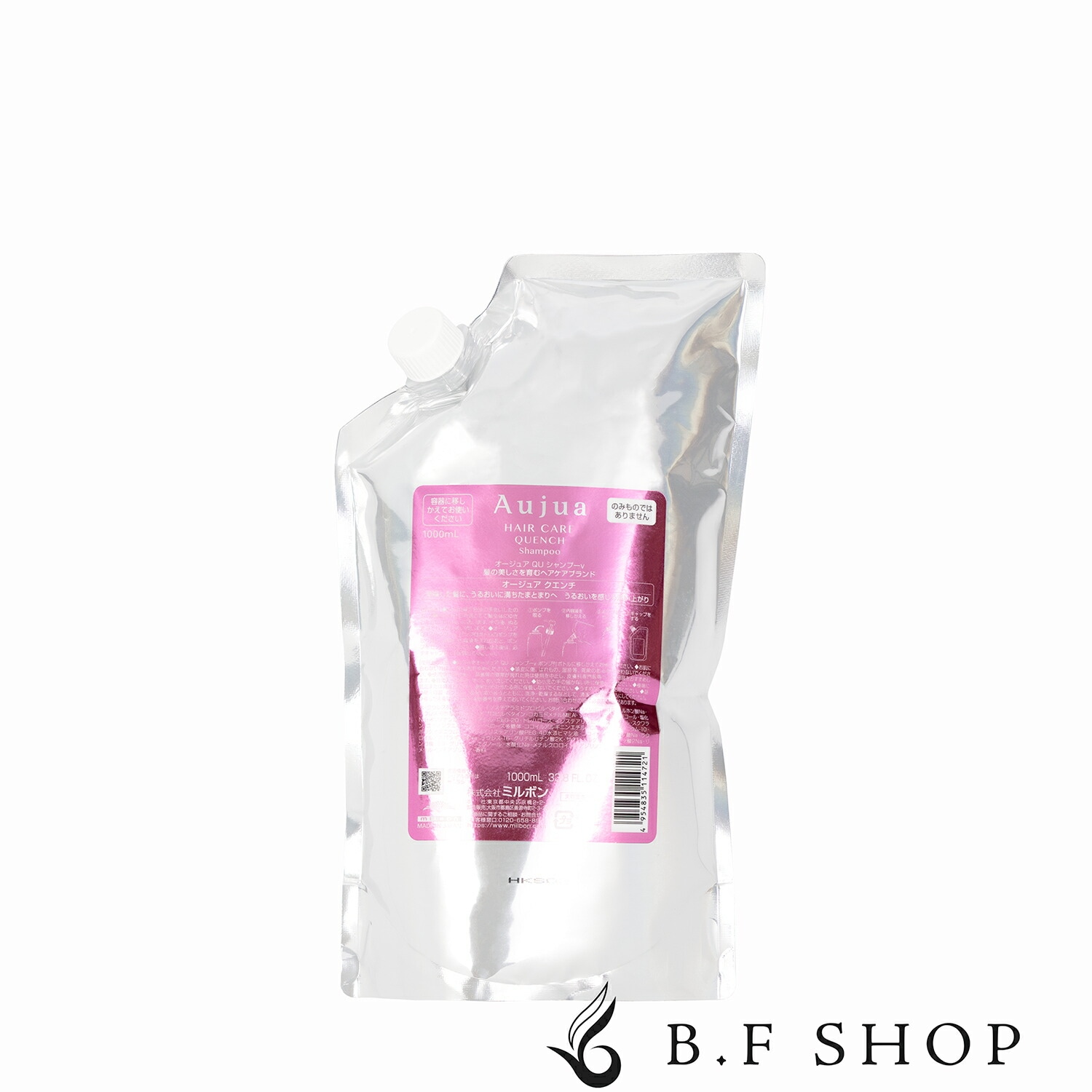 ミルボン オージュア クエンチ シャンプー 1000ml 詰め替え用 レフィル milbon aujua LSC