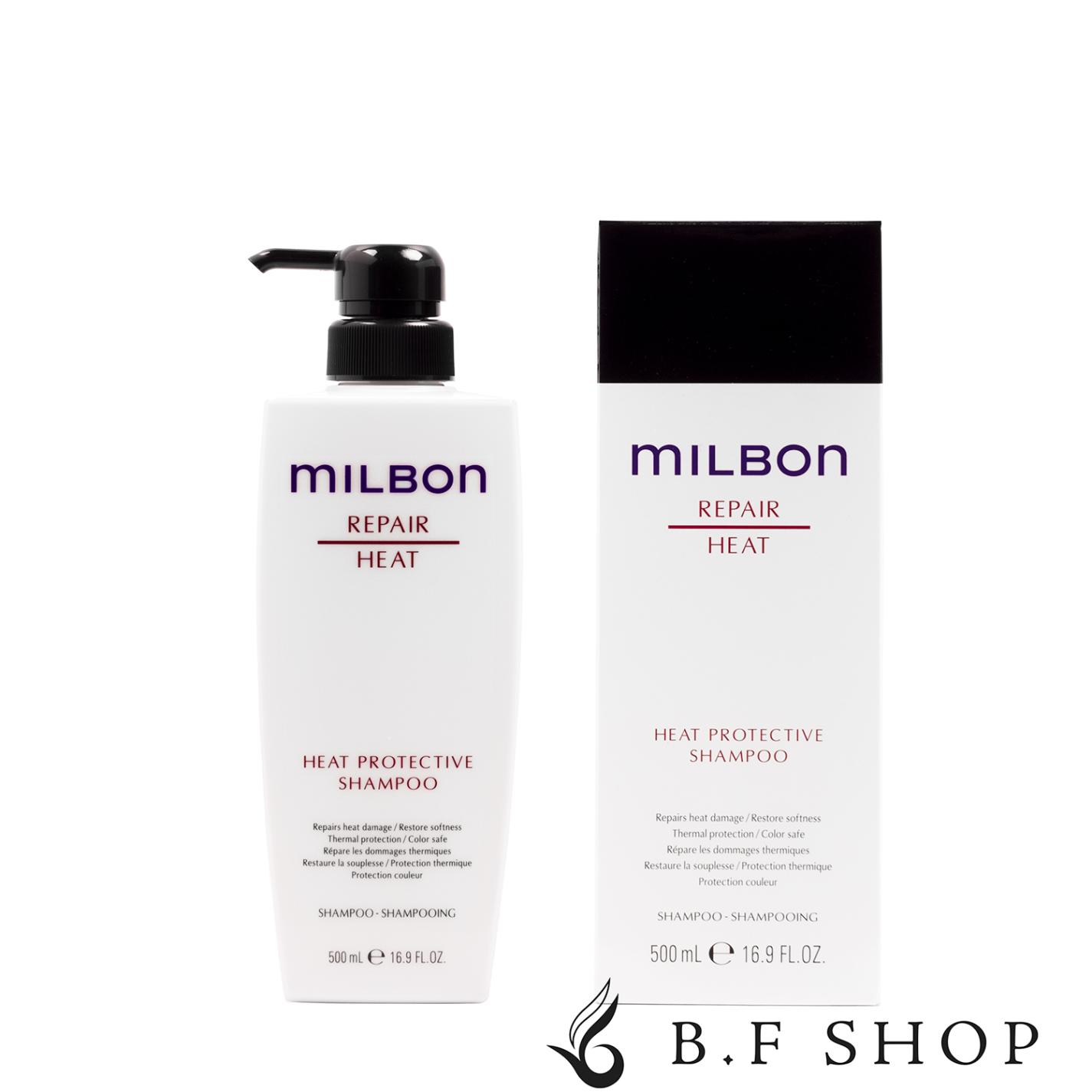 ミルボン ヒートプロテクティブ シャンプー 500ml グローバル ミルボン リペア milbon LSC