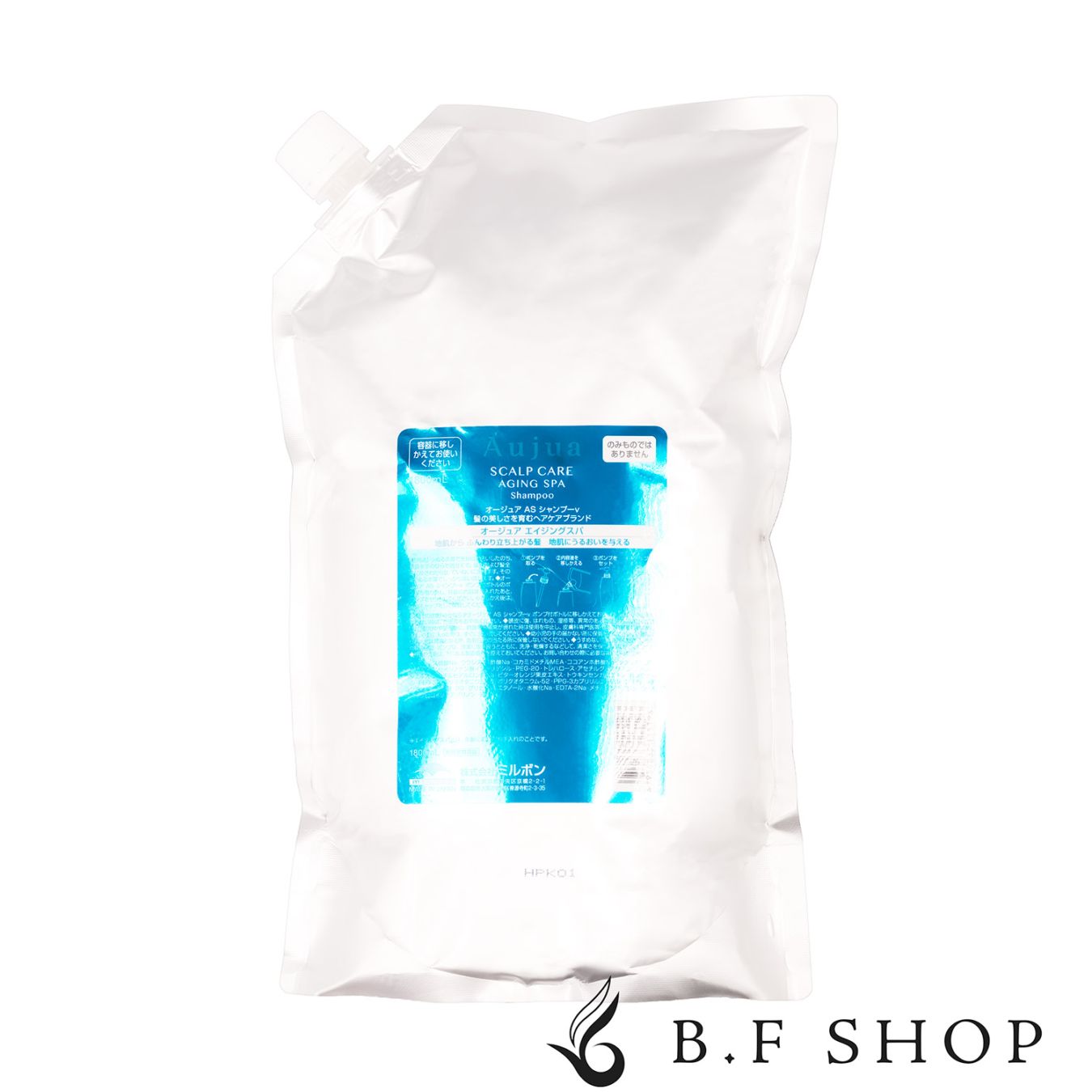 ミルボン オージュア エイジングスパ シャンプー 1800ml 詰め替え用 レフィル milbon aujua LSC
