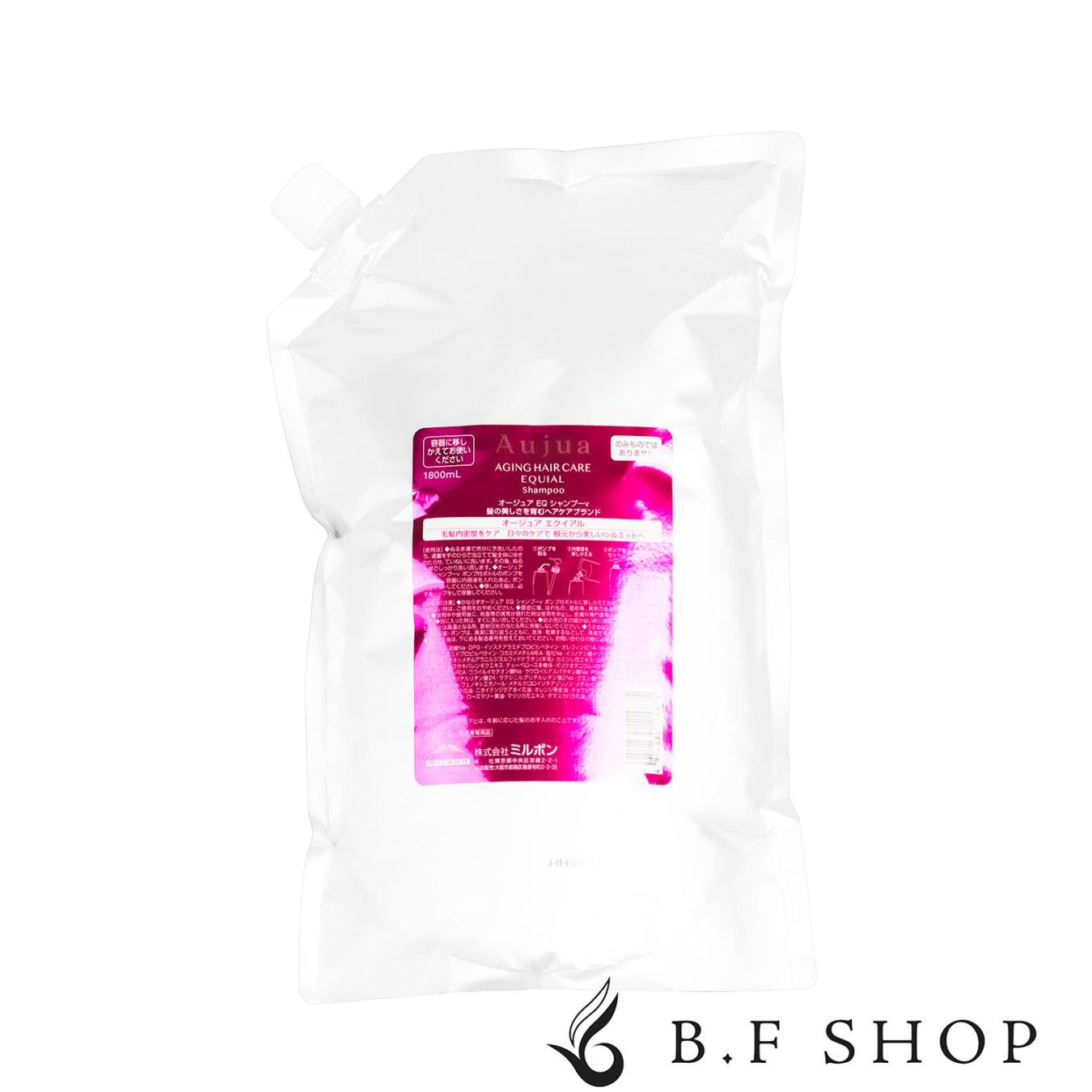 ミルボン オージュア エクイアル シャンプー 1800ml 詰め替え用 レフィル milbon aujua LSC 