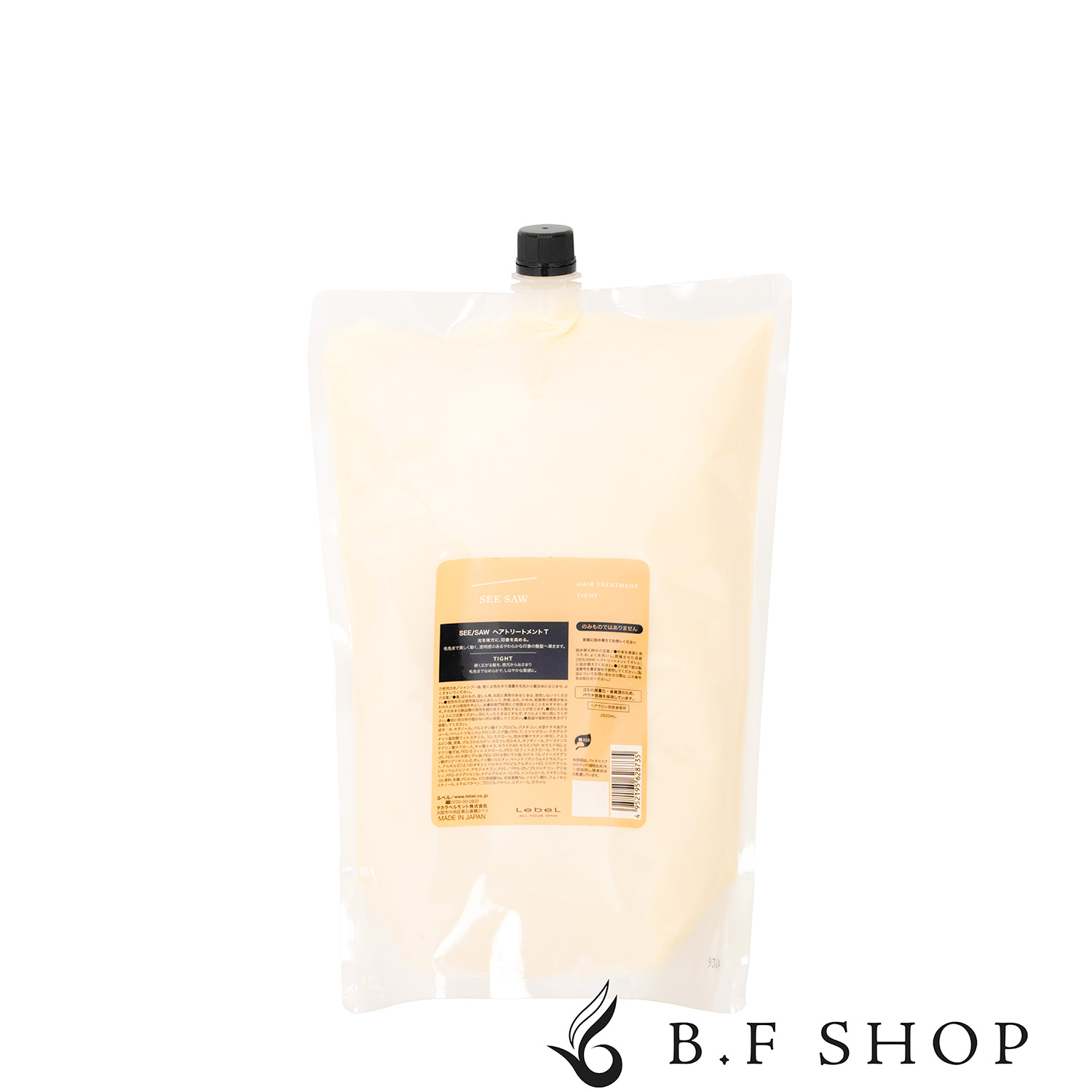 ルベル シーソー トリートメント タイト 2500ml ヘアトリートメントT 2500ml LebeL SEE SAW 詰め替え用 レフィル LSC