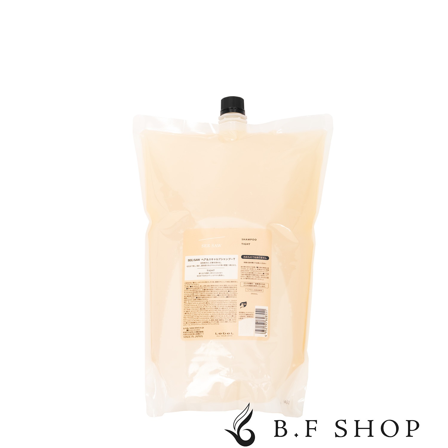ルベル シーソー シャンプー タイト 2500ml ヘア＆スキャルプシャンプーT 2500ml LebeL SEE SAW 詰め替え用 レフィル LSC