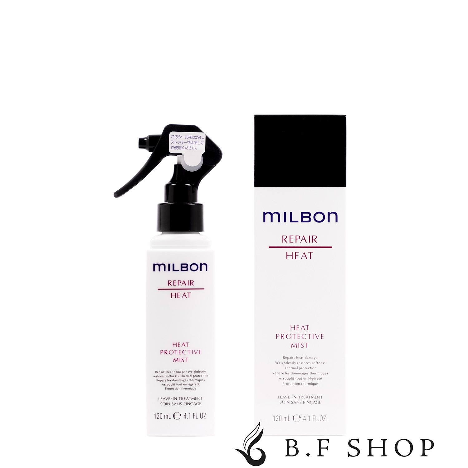 ミルボン ヒートプロテクティブ ミスト 120ml グローバルミルボン リペア ヒート アウトバス milbon LSC