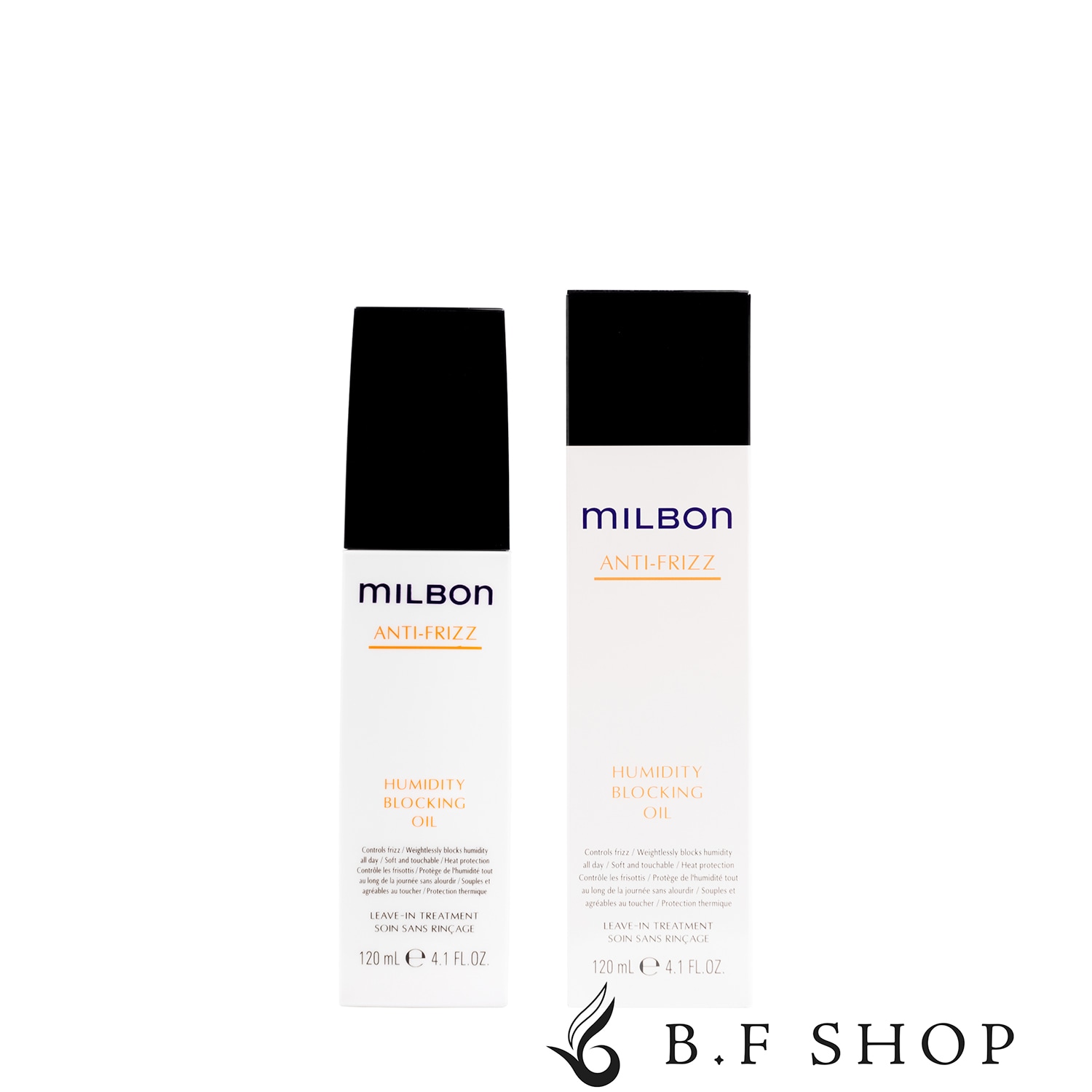ミルボン ヒューミディティ ブロッキング オイル 120ml グローバルミルボン アンチフリッズ ディフリッジング アウトバス milbon LSC