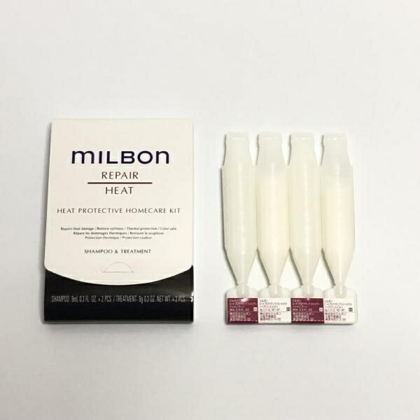 ミルボン ホームケアキット ヒートプロテクティブ シャンプー ＆ トリートメント 9ml x2 + 9gx2 グローバルミルボン リペア ヒート milbon ゆうパケット