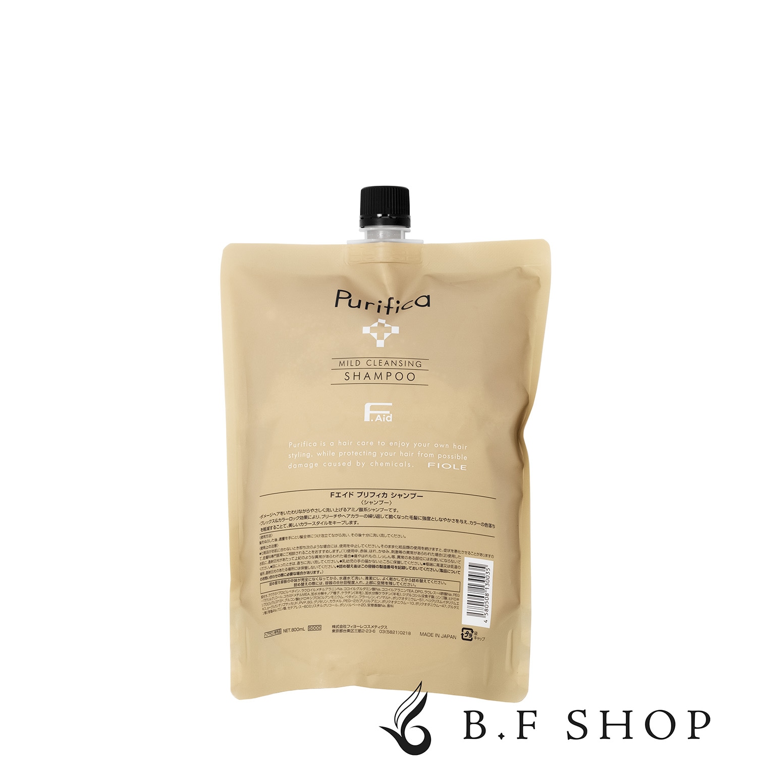 フィヨーレ Fエイド プリフィカ シャンプー 800ml マイルド クレンジング LSC