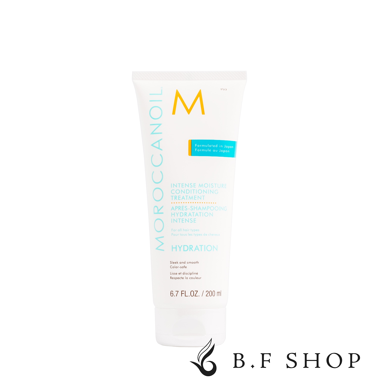 モロッカンオイル インテンスモイスチャー コンディショニング トリートメント 200ml MOROCCANOIL LSC 