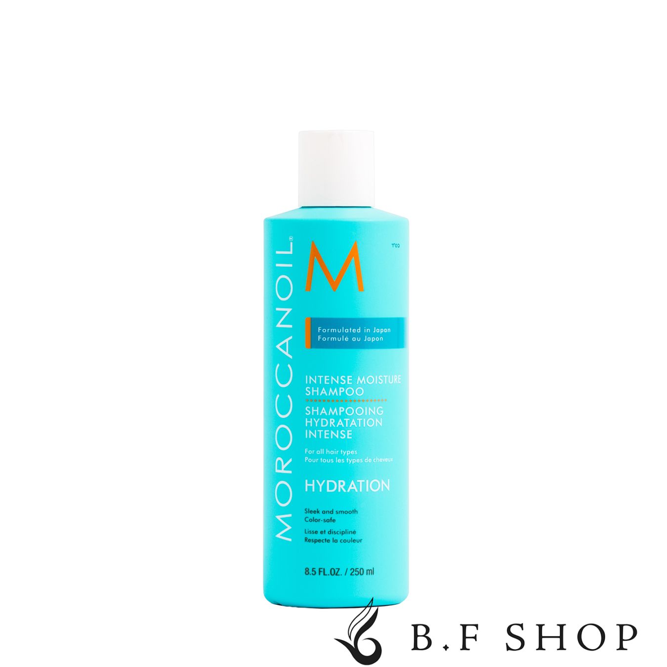 モロッカンオイル インテンスモイスチャー シャンプー 250ml MOROCCANOIL LSC 