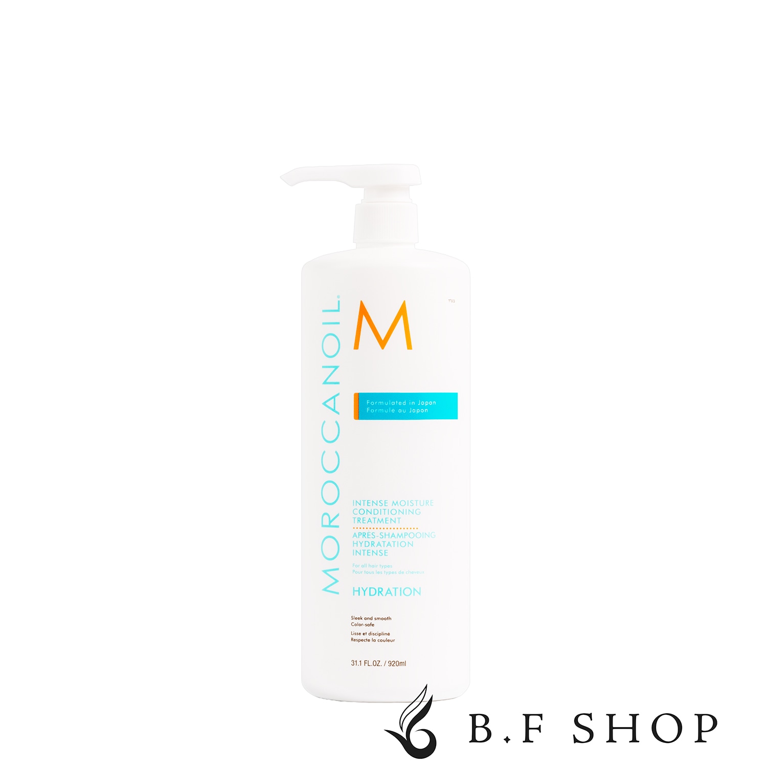 モロッカンオイル インテンスモイスチャー コンディショニング トリートメント 920ml MOROCCANOIL LSC 
