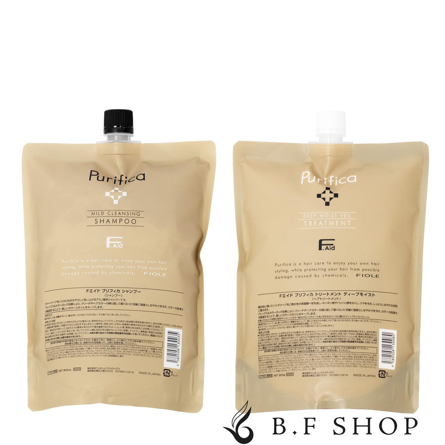 【セット品】フィヨーレ Fエイド プリフィカ シャンプー ＆ トリートメント ディープモイスト 800ml マイルド クレンジング LSC
