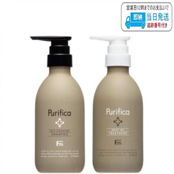 【セット品】フィヨーレ Fエイド プリフィカ シャンプー ＆ トリートメント モイスト 400ml マイルド クレンジング LSC