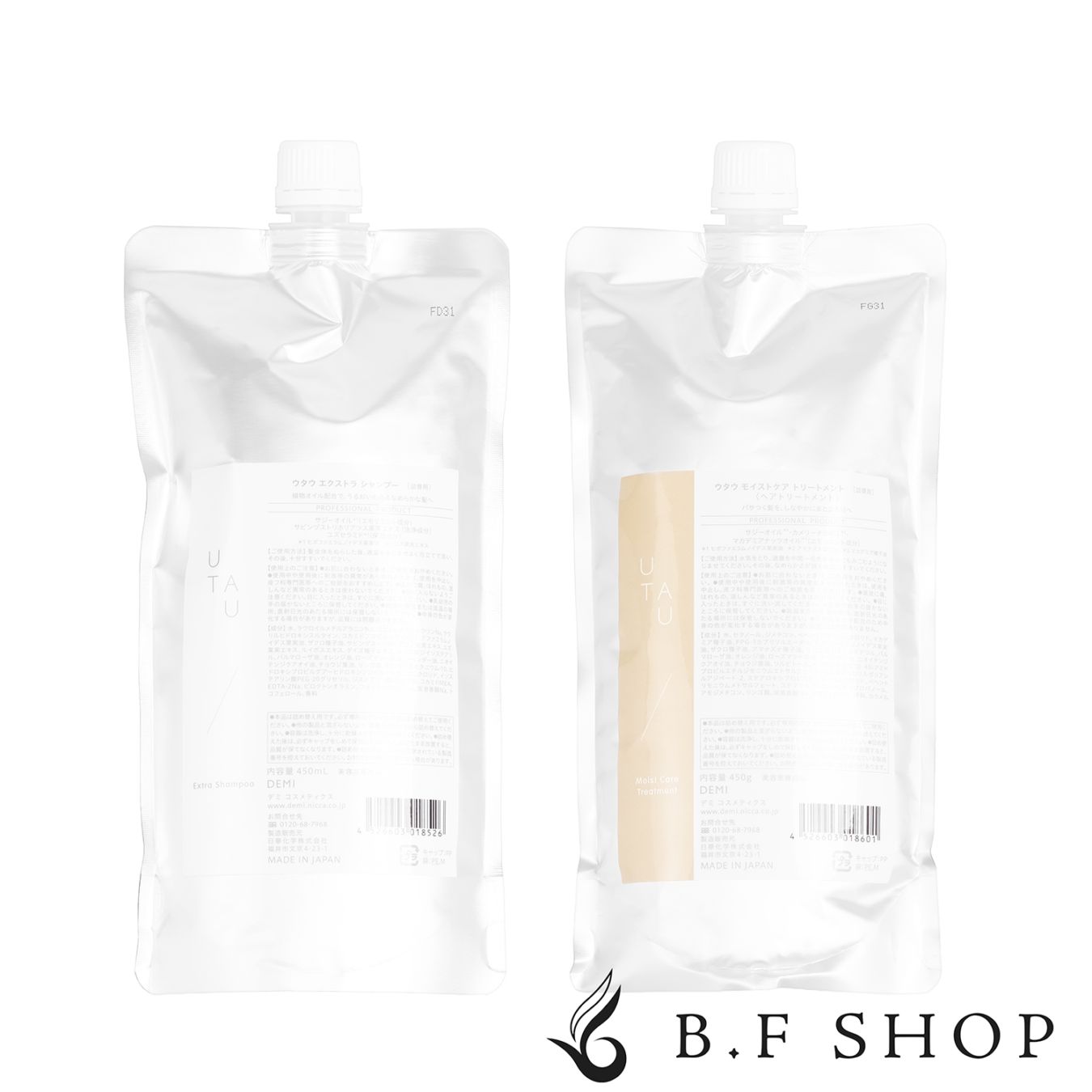 【セット品】デミ ウタウ UTAU エクストラシャンプー ＆ モイストケア トリートメント 450ml+450g デミコスメティクス LSC 
