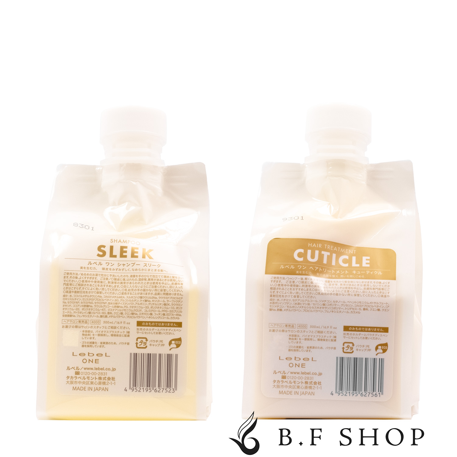 【セット品】ルベル ワン シャンプー スリーク ＆ キューティクル 500ml ルベルワン LebeL ONE LSC