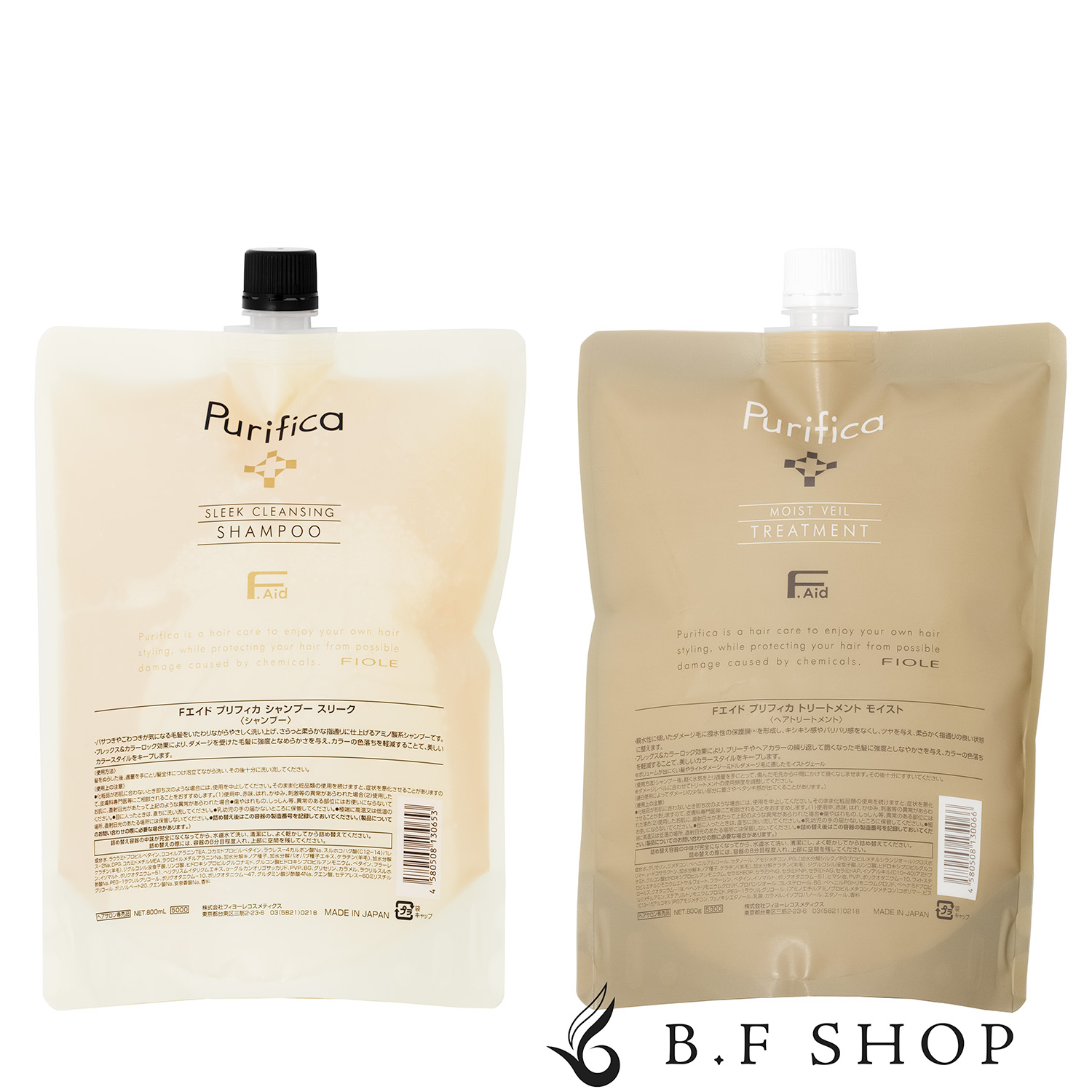 【セット品】フィヨーレ Fエイド プリフィカ シャンプー スリーク ＆ トリートメント モイスト 800ml LSC