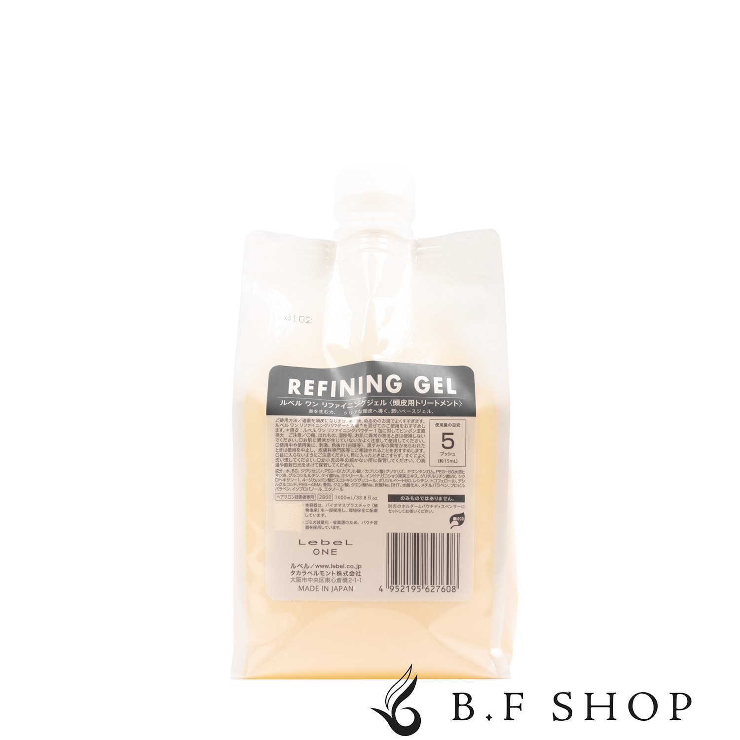 ルベル ワン リファイニングジェル 1000ml 頭皮用トリートメント ルベルワン LebeL ONE LSC