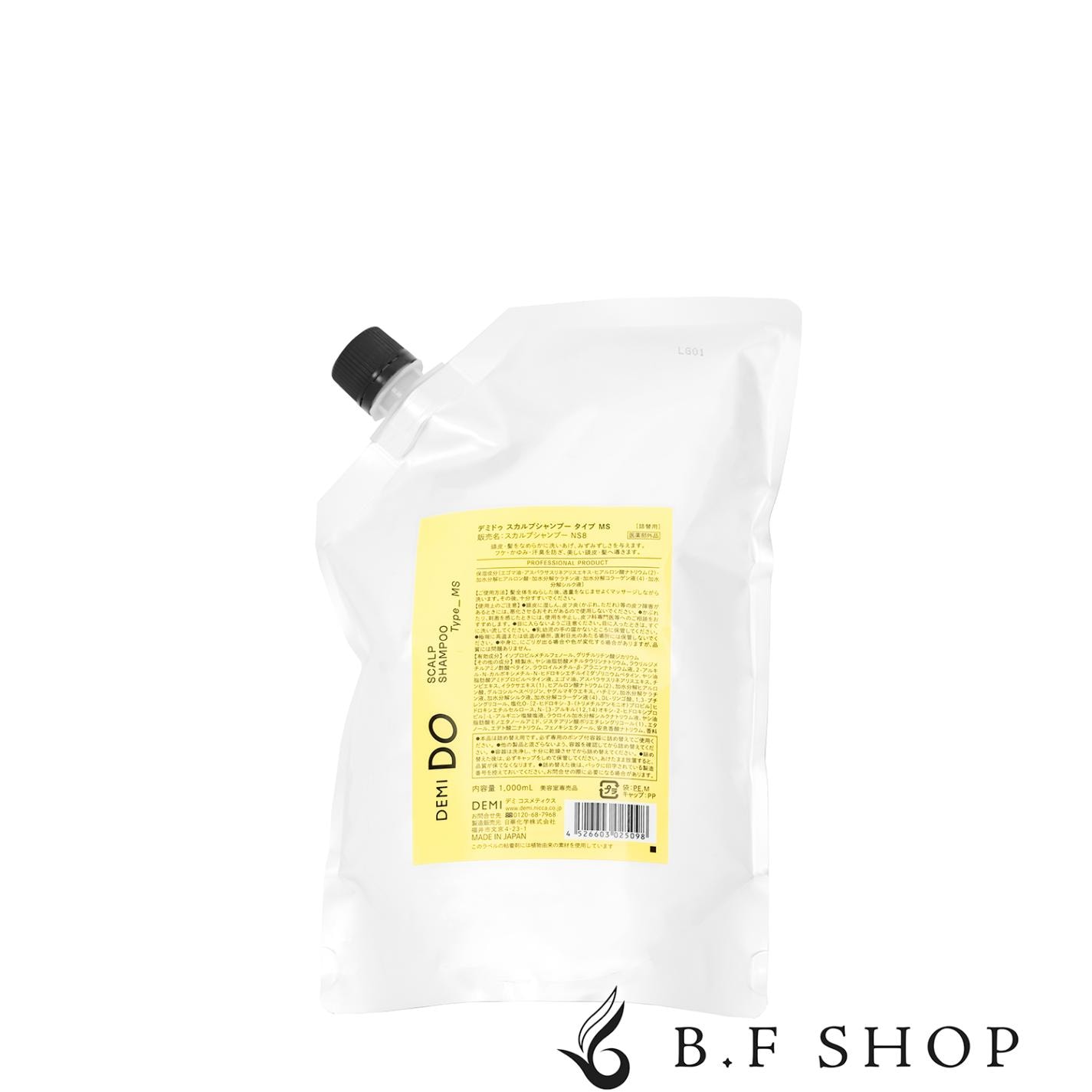 デミ ドゥ スカルプシャンプー タイプ MS 1000ml デミコスメティクス DEMI DO デミドゥ 医薬部外品 LSC