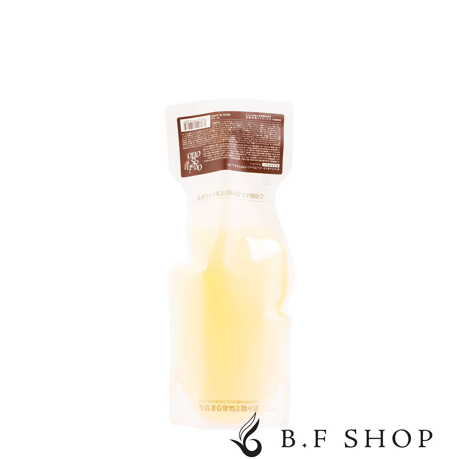 オッジィオット モイスチャー インプレッシブPPTセラム MS シャンプー 700ml oggi otto LSC