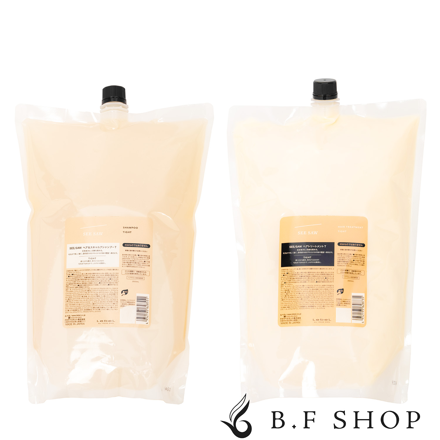 【セット品】ルベル シーソー シャンプー タイト 2500ml トリートメント タイト 2500ml LebeL SEE SAW 詰め替え用 レフィル LSC