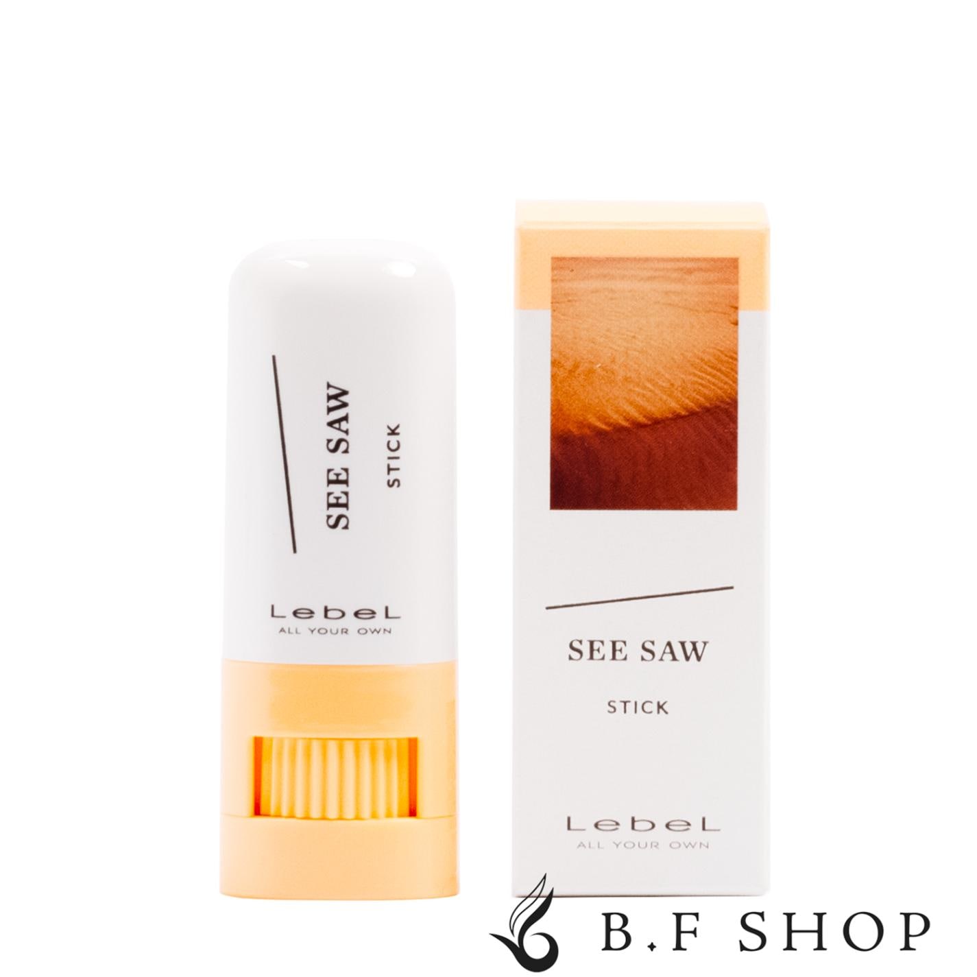 ルベル シーソー ヘアメイクスティック 7g ヘアスタイリング SEE SAW ゆうパケット