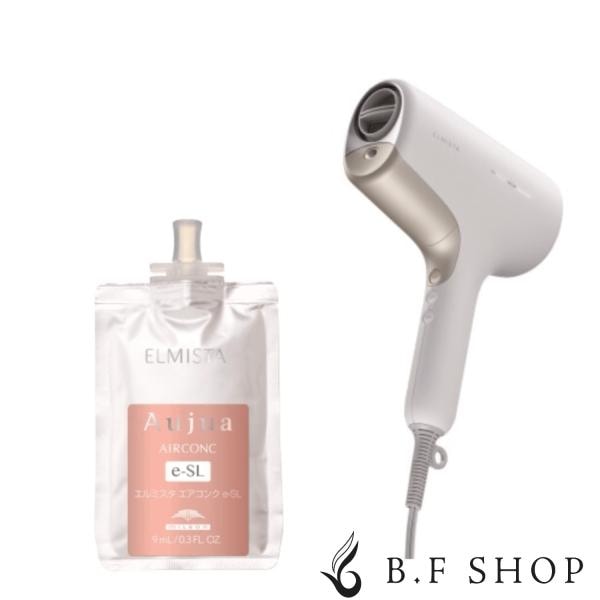 【セット品】ミルボン エルミスタ ヘアードライヤー+ エアコンク e-SL オージュア エアコンクインジェクター付 EH-ZMD01 ELMISTA HAIR DRYER aujua milbon LSC