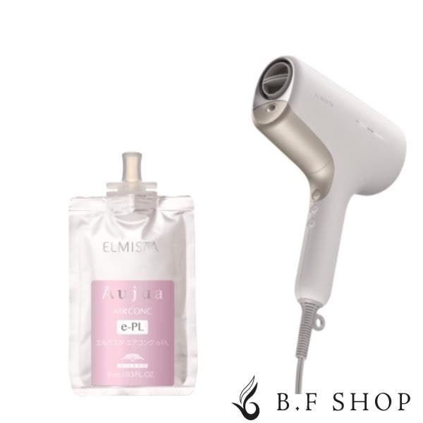 【セット品】ミルボン エルミスタ ヘアードライヤー+ エアコンク e-PL オージュア エアコンクインジェクター付 EH-ZMD01 ELMISTA HAIR DRYER aujua milbon LSC