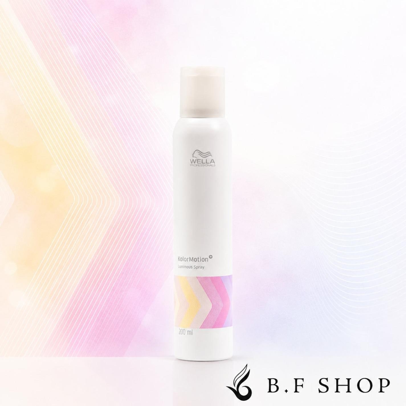 ウエラ カラーモーション + ルミナス スプレー 200ml 洗い流さない トリートメント WELLA