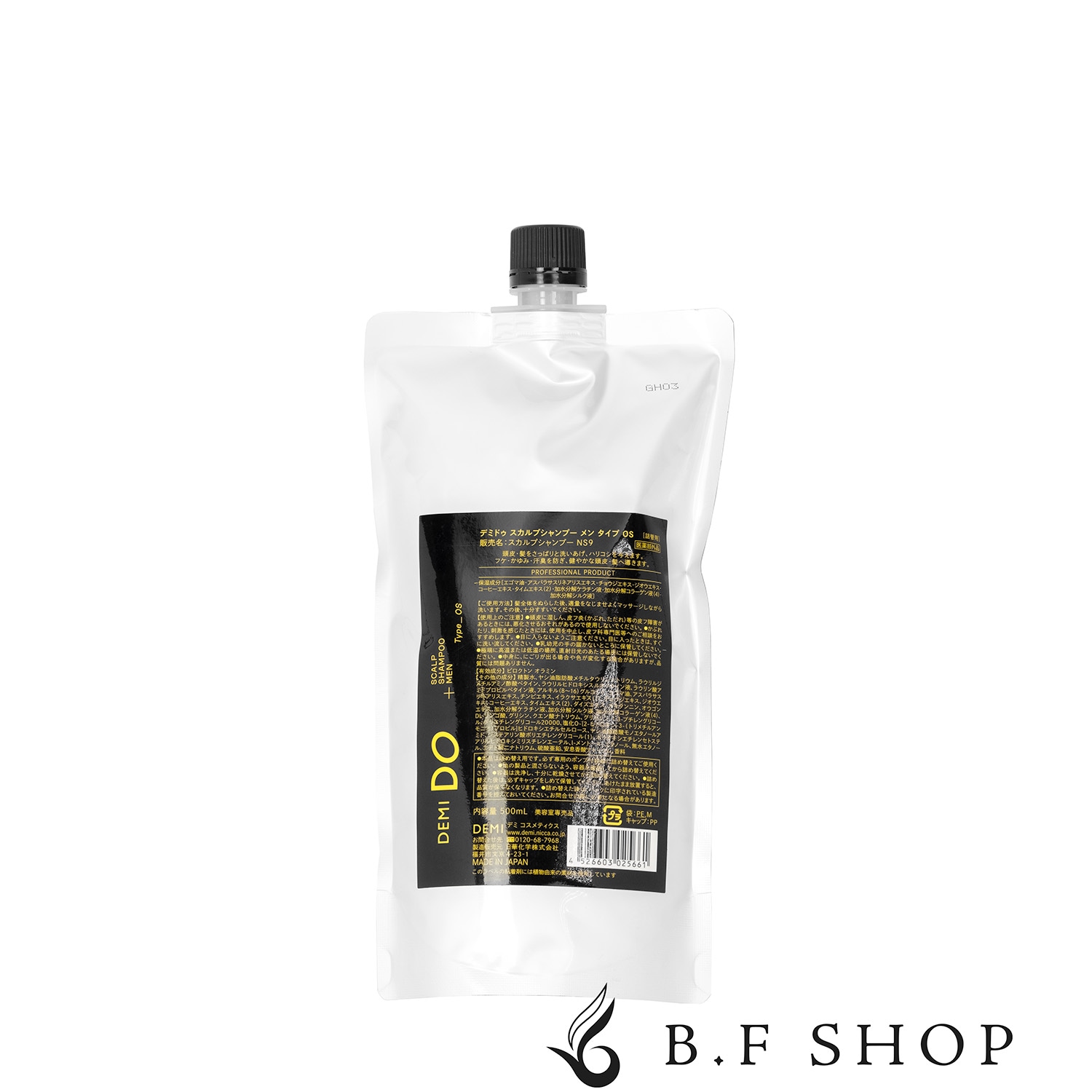 デミ ドゥ スカルプシャンプー メン タイプ OS 500ml デミコスメティクス DEMI DO デミドゥ 医薬部外品 LSC