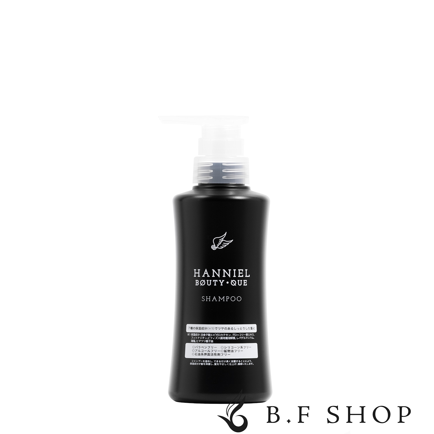 ハニエル ブティック シャンプー one 300ml 毛髪補修用 LSC
