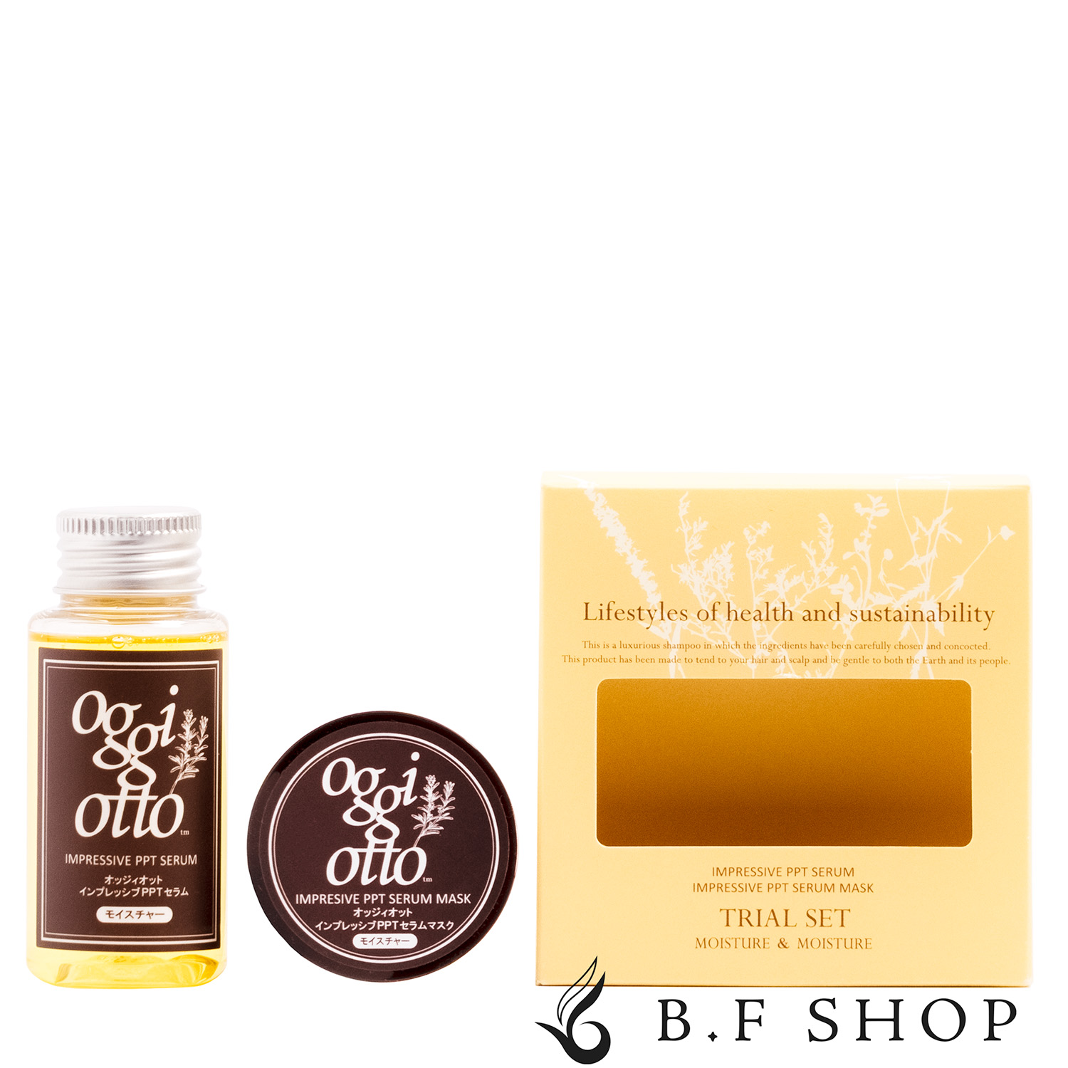 オッジィオット トライアルセット モイスチャー MS 50ml + MM 25g インプレッシブPPT oggi otto LSC