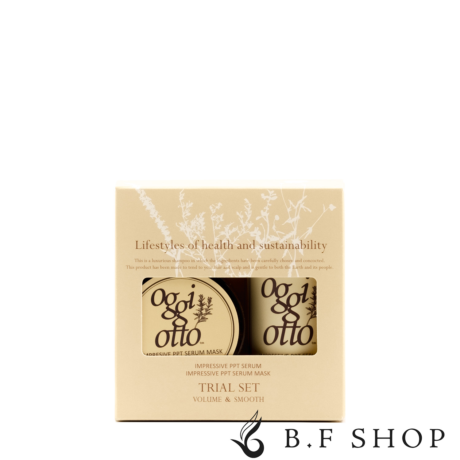 オッジィオット トライアルセット ボリューム VS 50ml + SS 25g インプレッシブPPT oggi otto LSC
