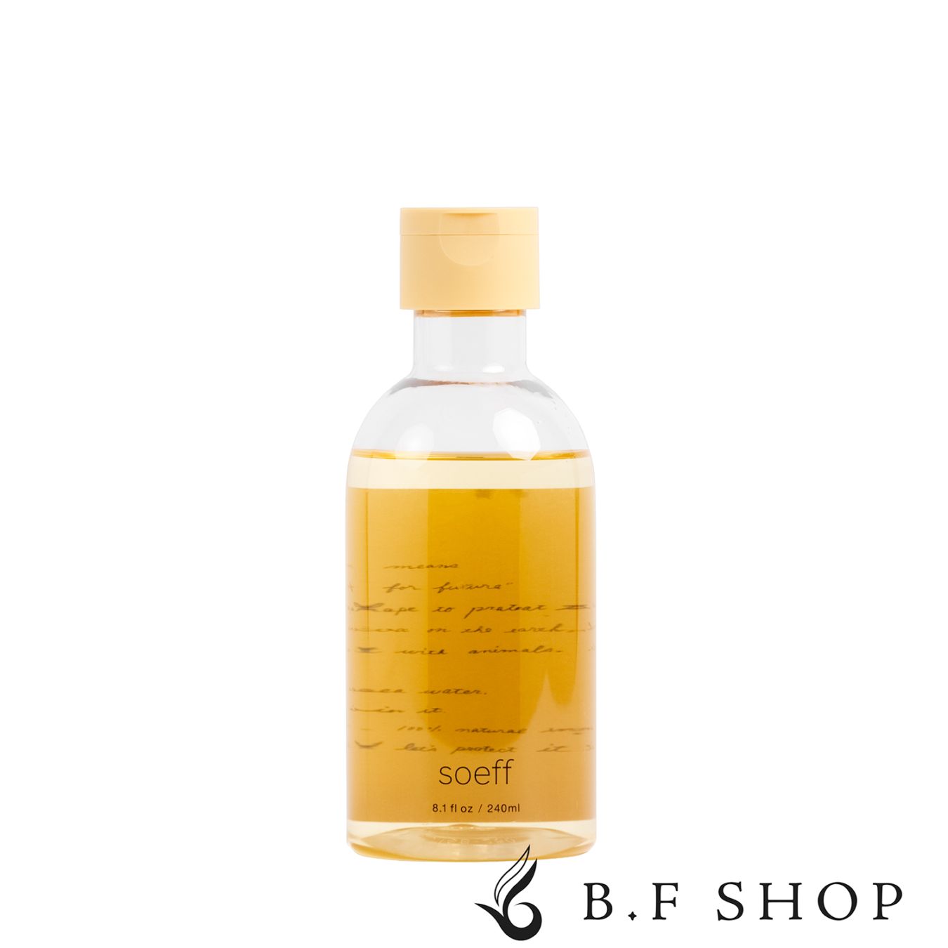 ソフ サマー ナチュラルシャンプー 240ml ソフプロフェッショナル summer LSC 