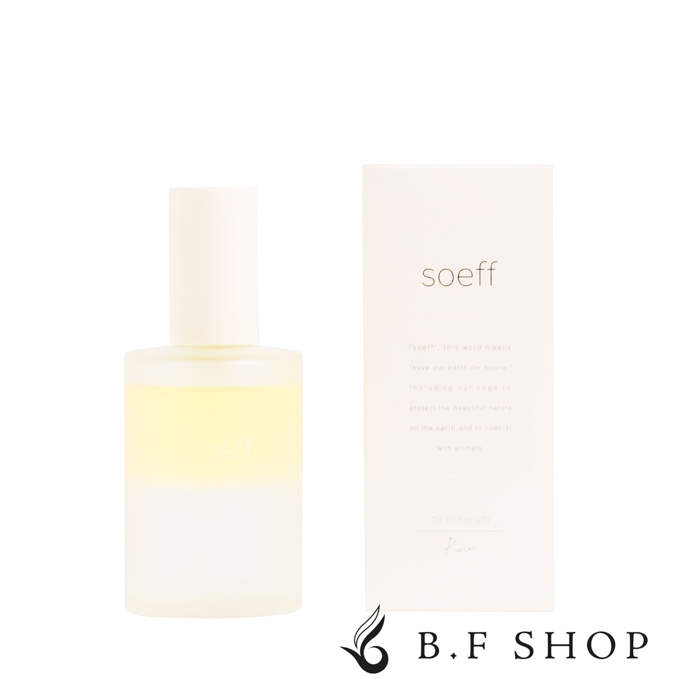 ソフ オイルインセラム 100ml pure ソフプロフェッショナル LSC 