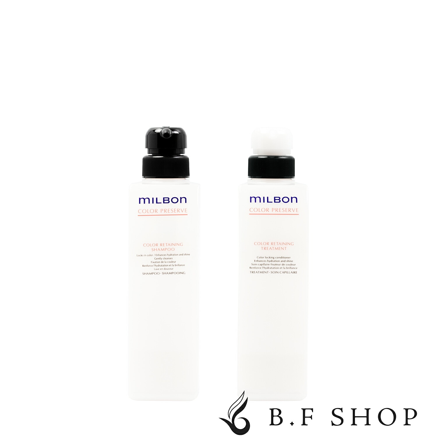 ミルボン カラーリテイニング シャンプー & トリートメント 空ボトル 500ml + 500g グローバル ミルボン カラーリザーブ milbon LSC