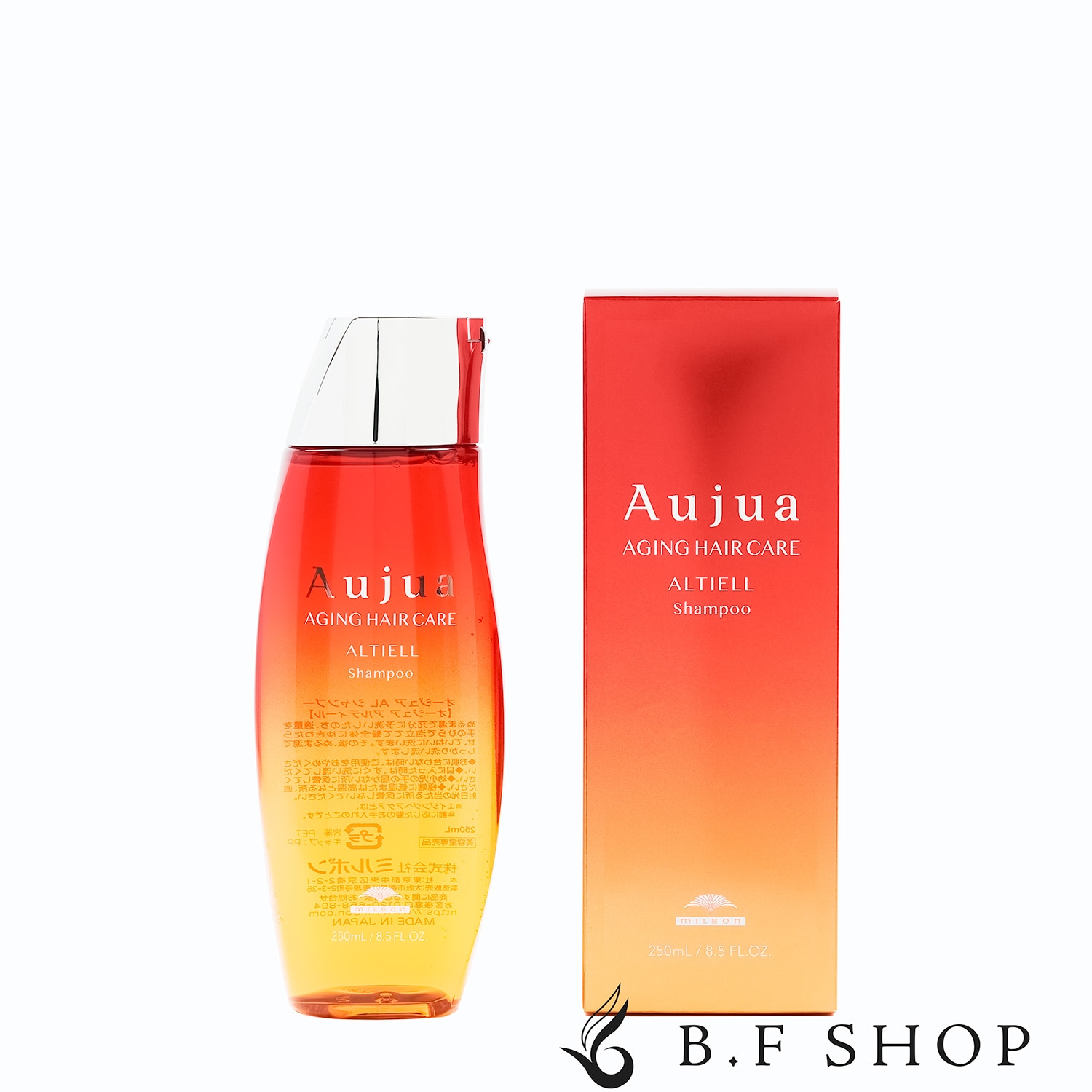 ミルボン オージュア アルティール シャンプー 250ml milbon aujua LSC